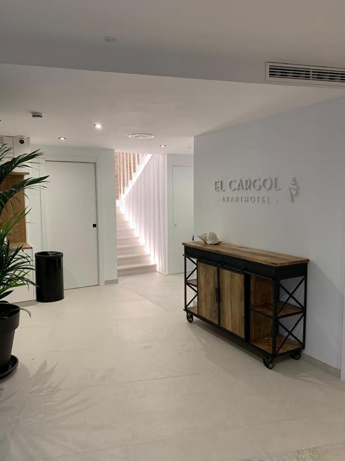 Aparthotel El Cargol L'Escala