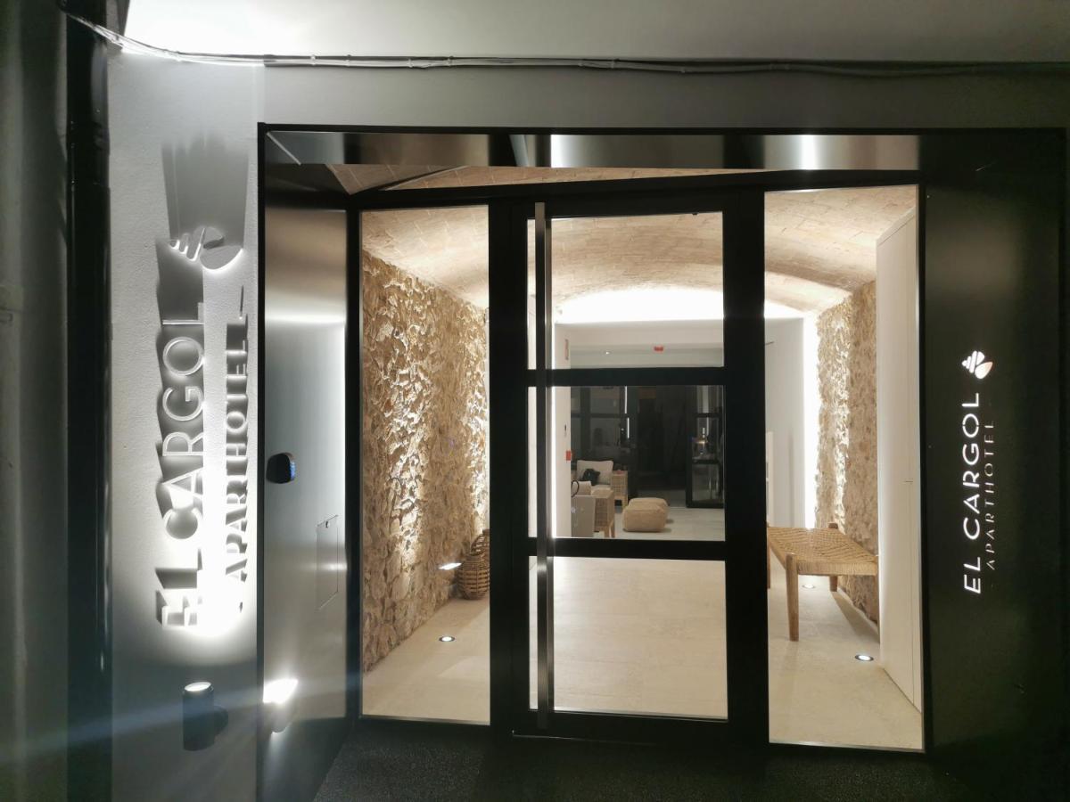 El Cargol 3* L'Escala